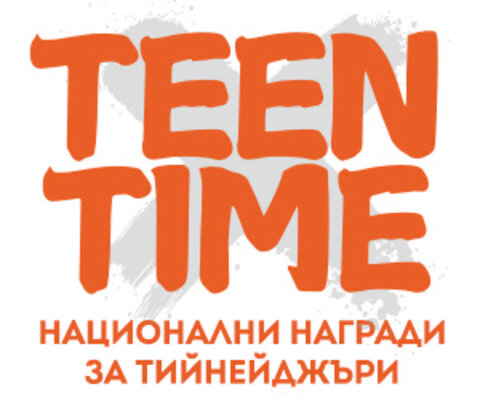 Teen Time