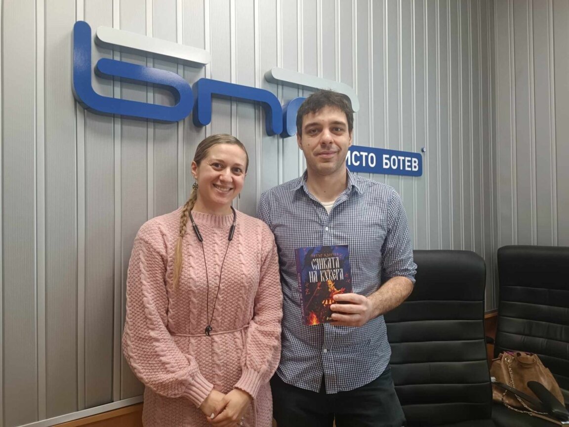 Илияна Семерджиева и Петър Кънчев