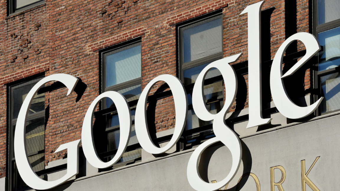 Google обяви споразумение за подводен ка...