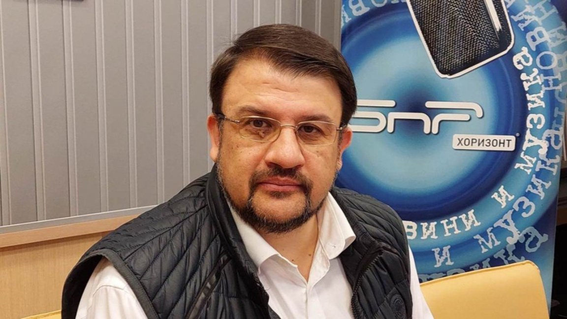 Настимир Ананиев