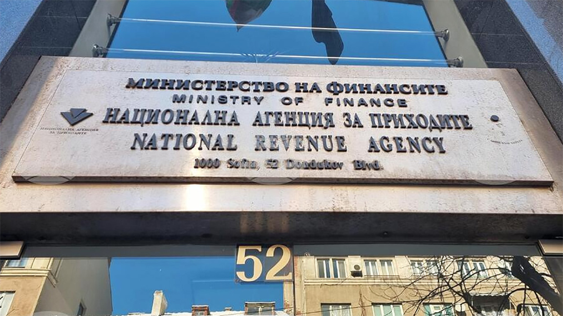 40% от сигналите в НАП за повишение на ц...