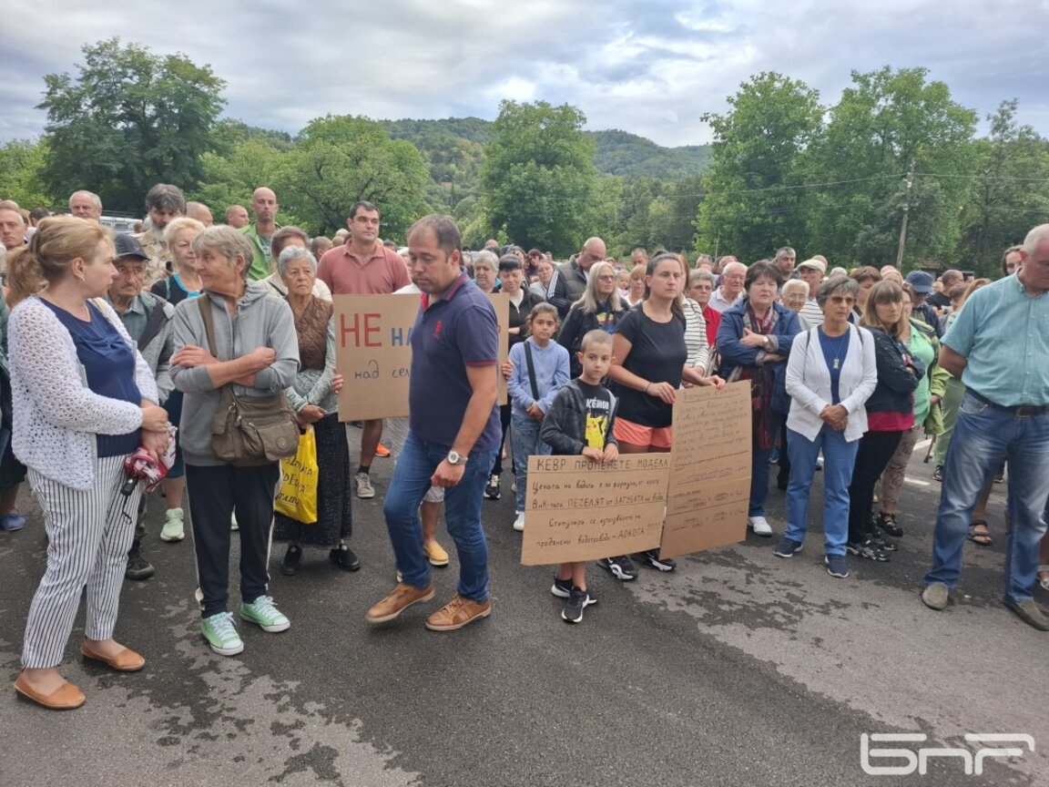 Над 300 души се събраха на протест против изграждането на яз. “Черни осъм”