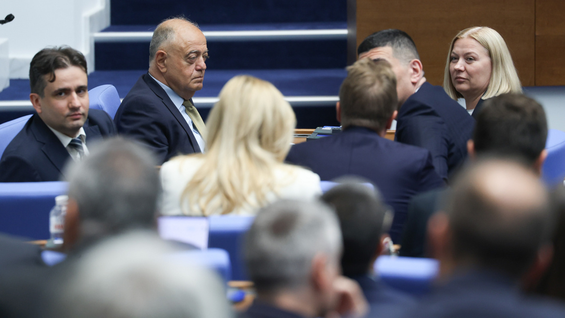 „Demokratisches Bulgarien“ gegen Geldkür...