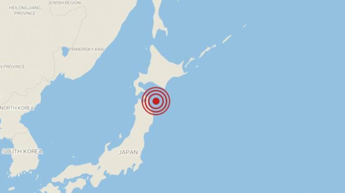 Мощно земетресение от 7,6 по Рихтер разтърси североизточния район на Япония