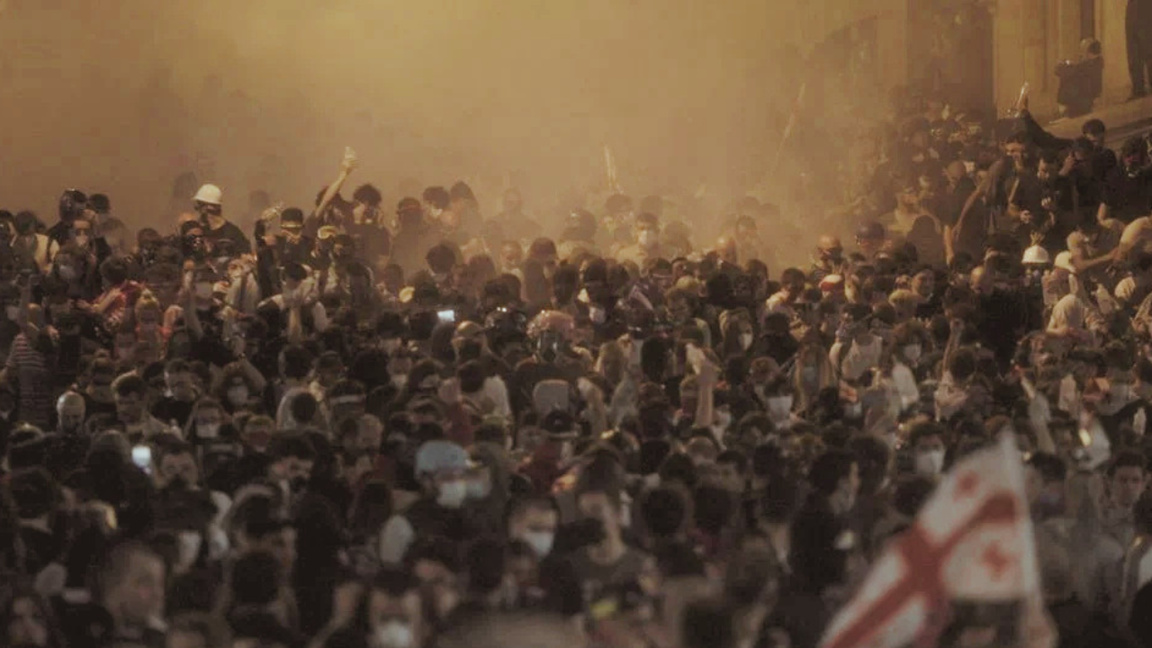 Кадър от филма "Tear Gas"