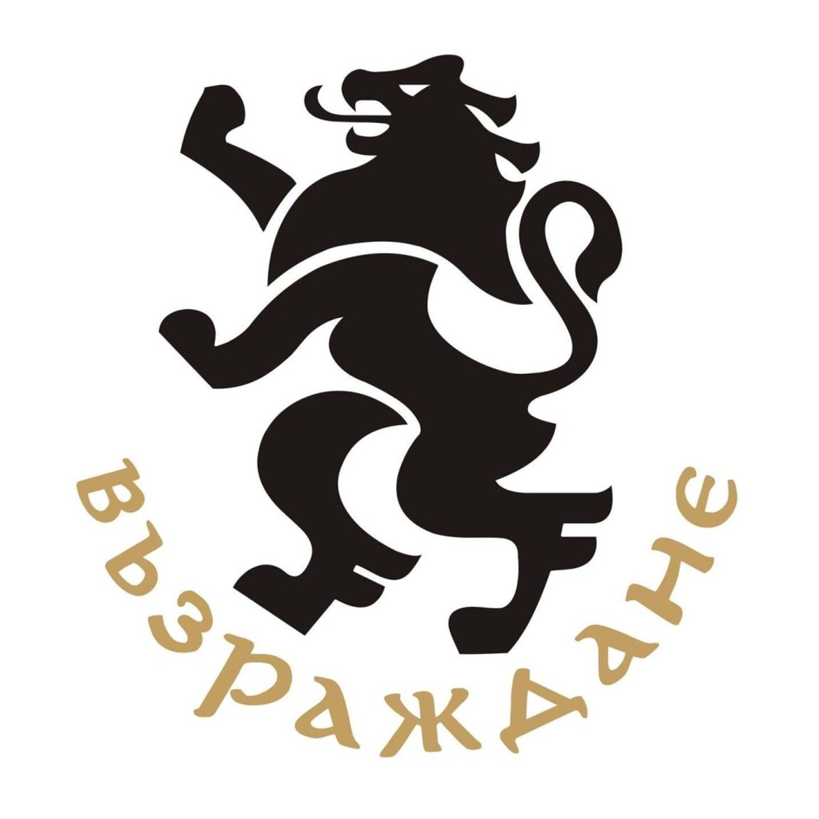 "Възраждане" кани на разговор четири политически формации от 51-вото Народно събрание