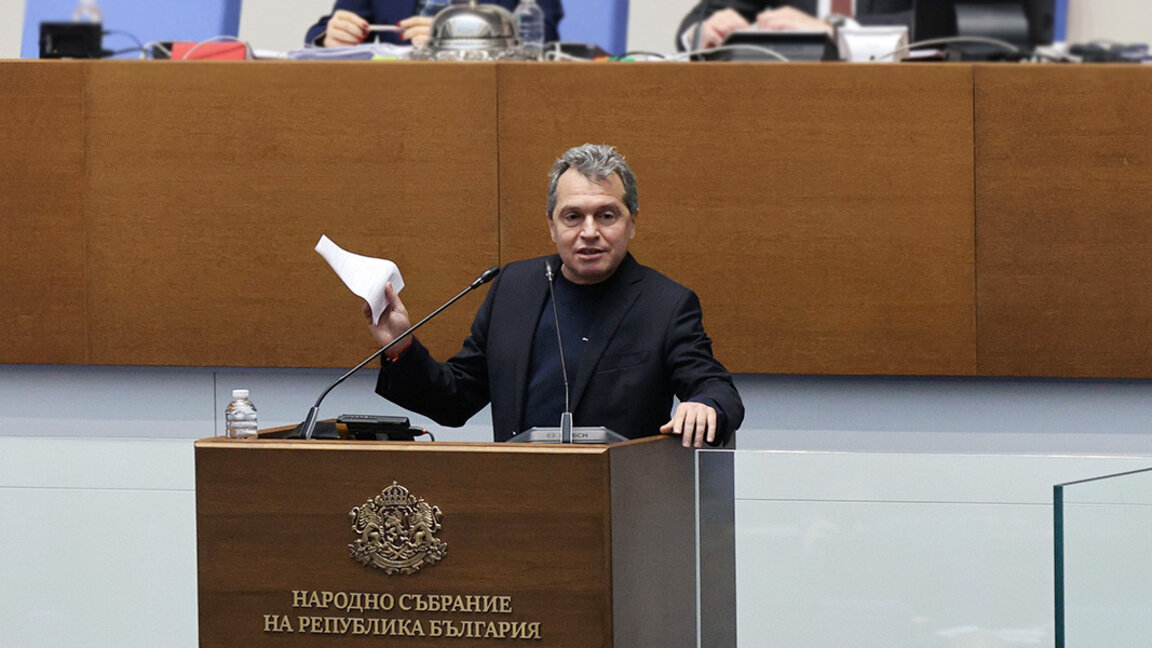 Тошко Йорданов