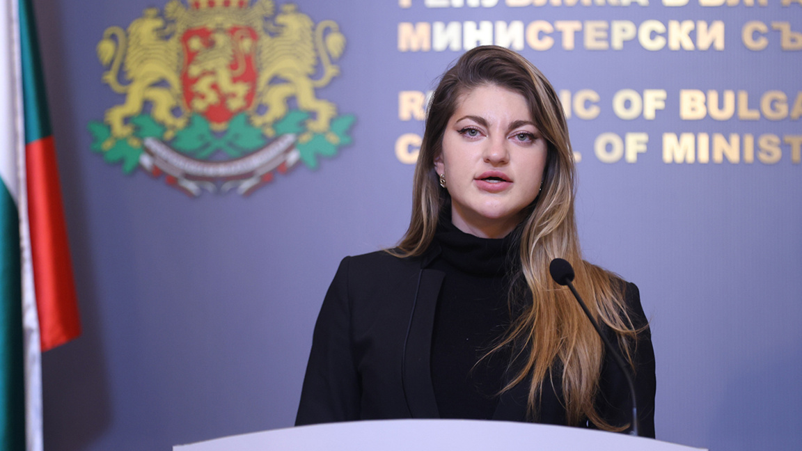 Болгария подала заявление на четвертый т...