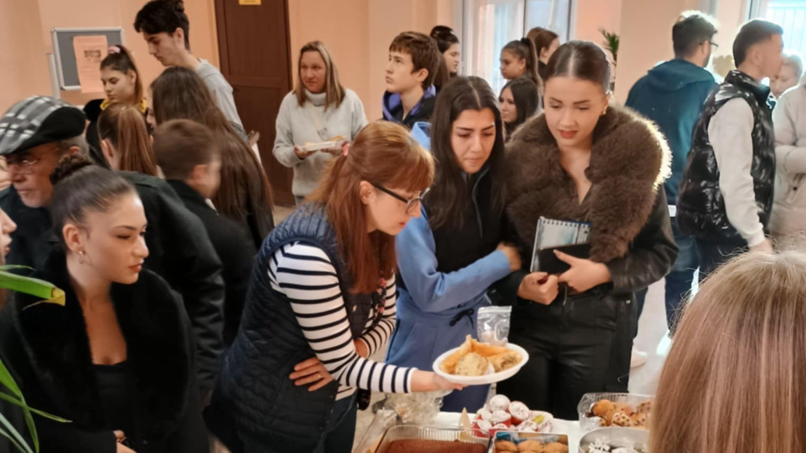 Да подариш внимание