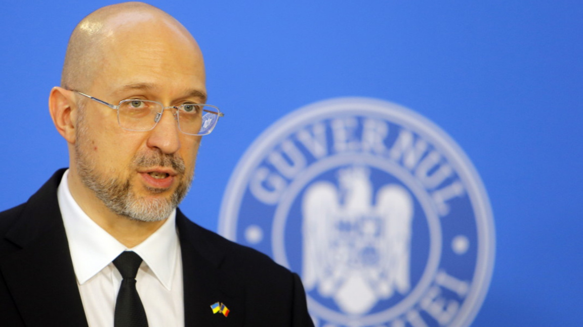 Денис Шмигал