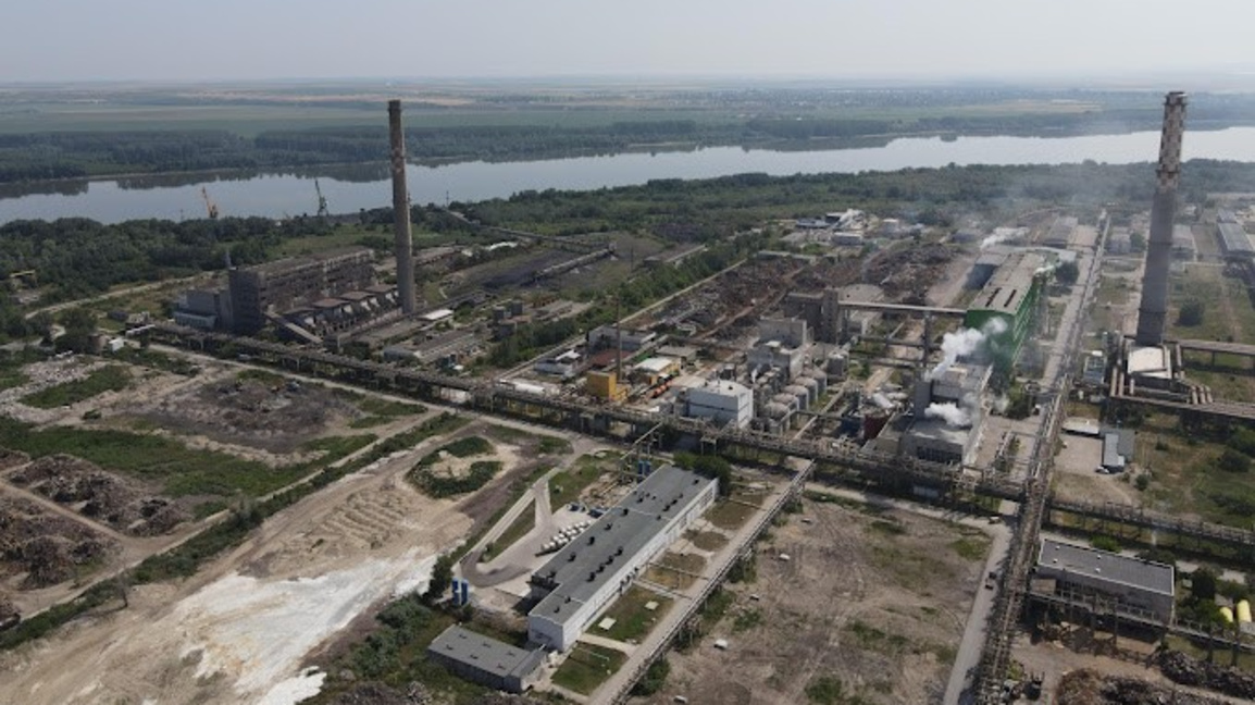 "Свилоза“ в Свищов