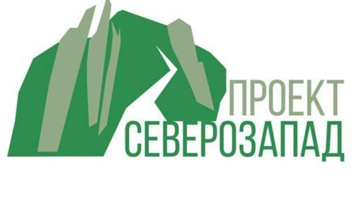 "Проект Северозапад" с признание за грижата за хората 
