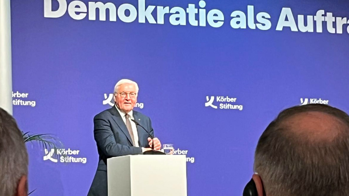 България се включи в дискусия на тема "Д...