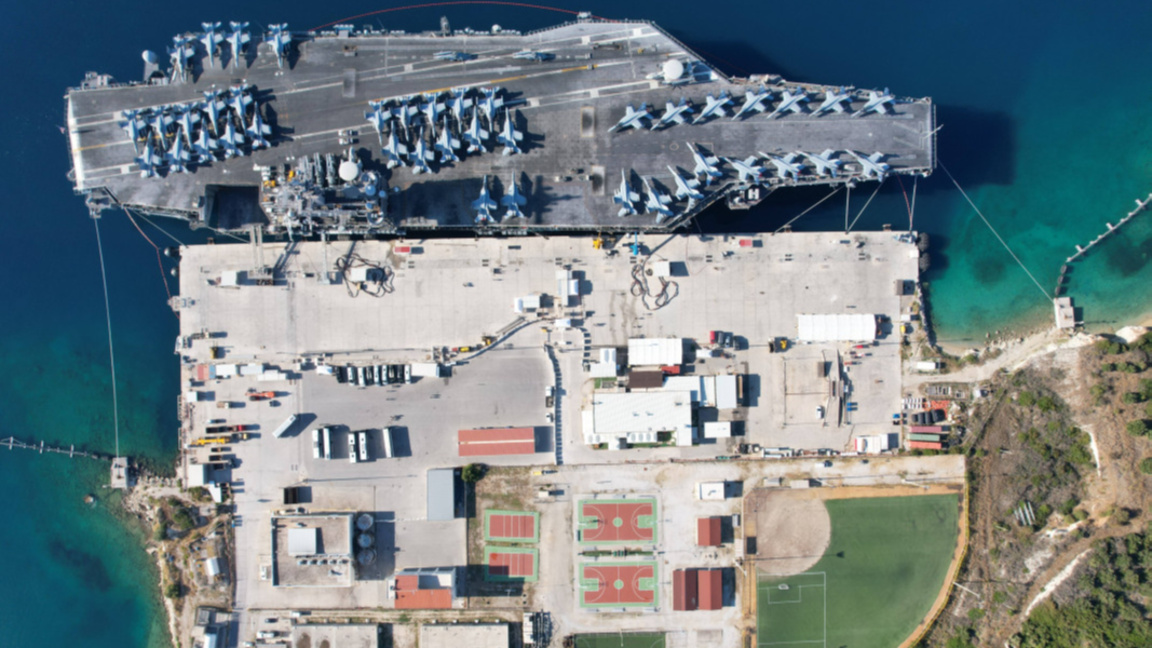 САЩ засилват военното си присъствие на о...