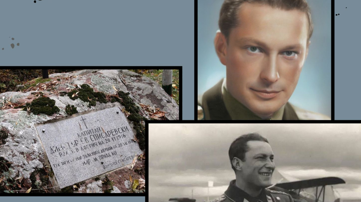 "Войната на Спаич" – летецът-герой и епохата