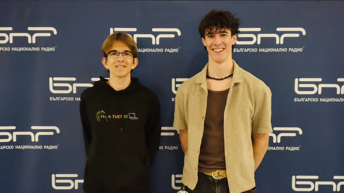 Рекордни 362 участници ще мерят сили в х...