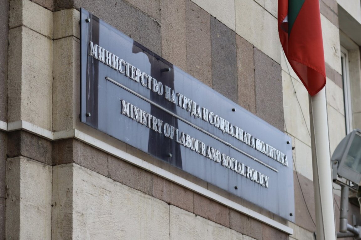 В анализ на МТСП се предлага повишаване на пенсионната осигурителна вноска от 2025 г.