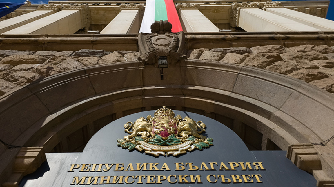 Елизабет Цветанова поема поста зам.-председател на АЯР