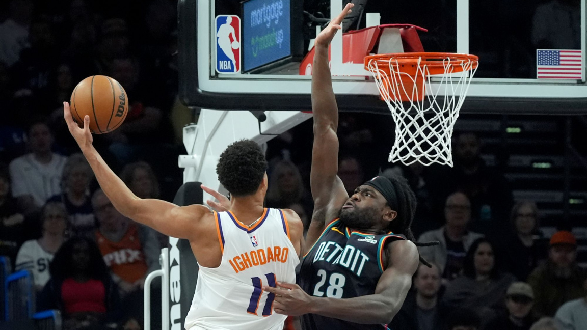 Срещи в НБА, резултати от нощта...