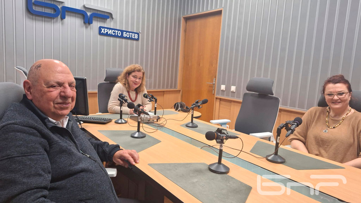 Робърт Джераси, Ана-Мария Кръстева и Грета Ганева