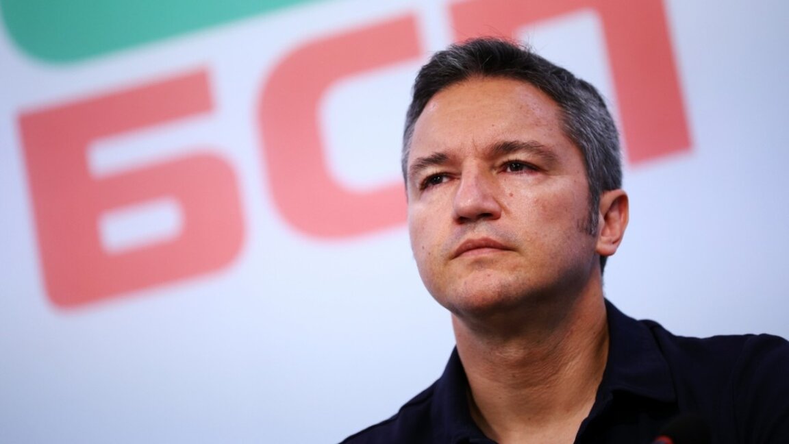 Кристиан Вигенин