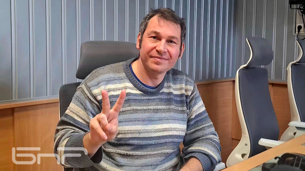 Изгубени в прехода - открити в любовта...