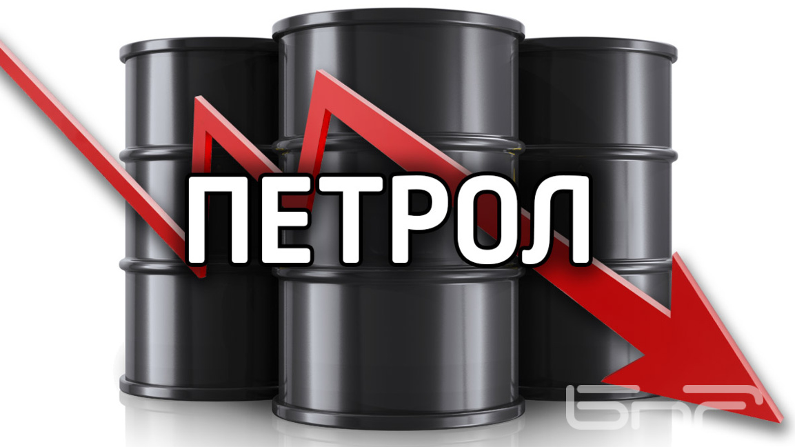 Петролът Брент затвори в понеделник под ...