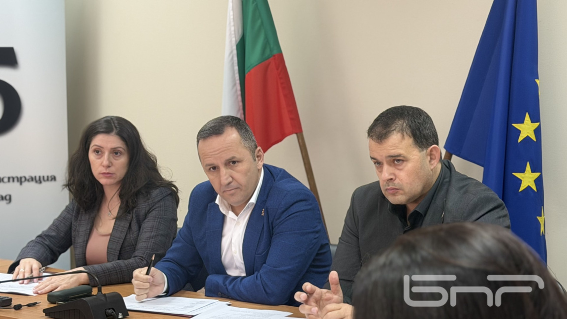 Избраха председател и секретар на РИК - Благоевград