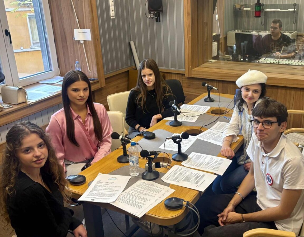 София, Ивана Събева, Луиза, Никол и Верен