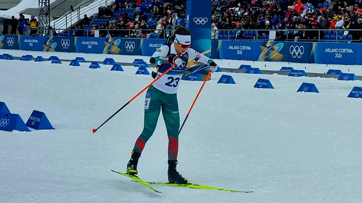 Лора Христова