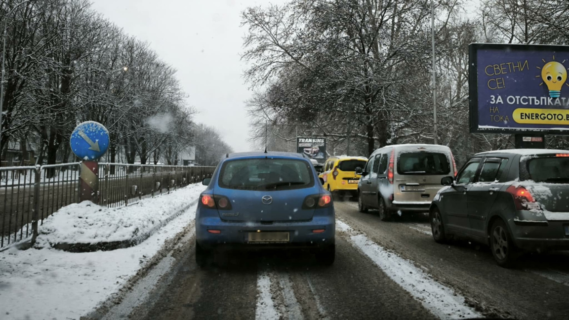 Таксиметров шофьор: Навсякъде е хлъзгаво...