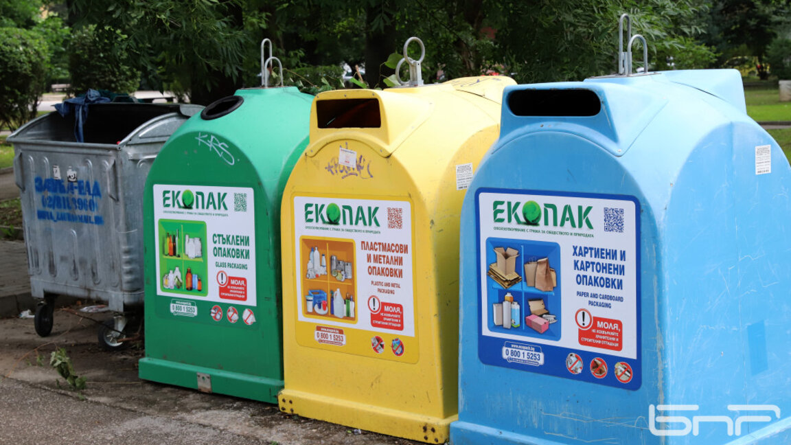 Ще изхвърляме боклука по нов начин. Общините ще си избират модел