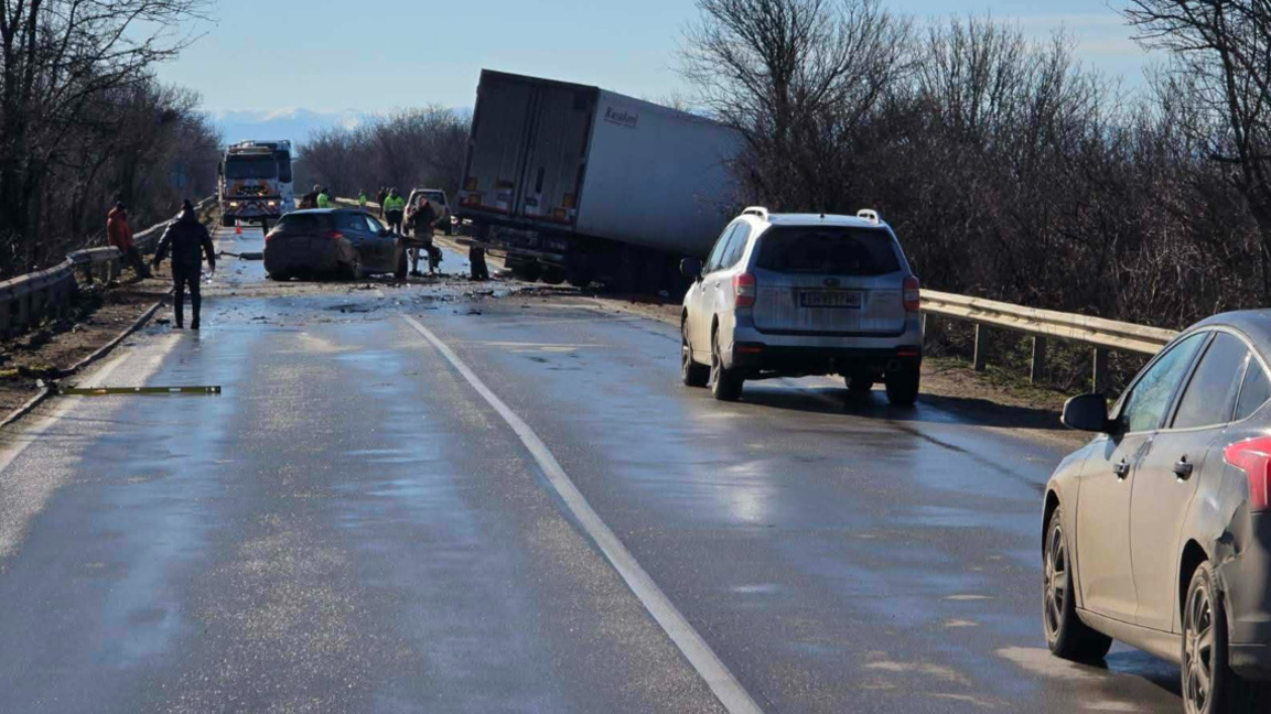 Инцидентът край с. Телиш