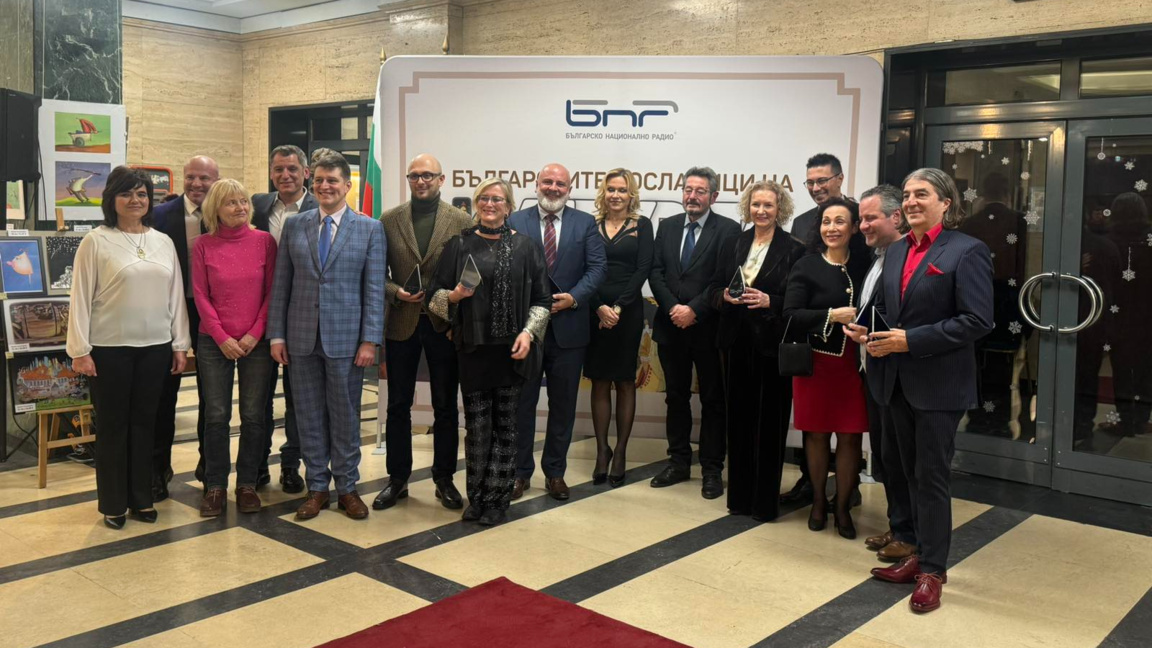 Zwölf „Bulgarische Botschafter der Kultur“ im BNR geehrt