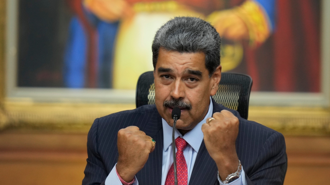 Николас Мадуро