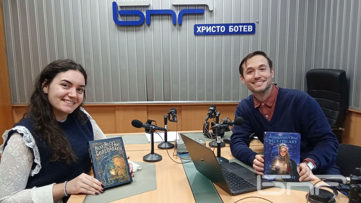 Възможен ли е "междуславянски" език...