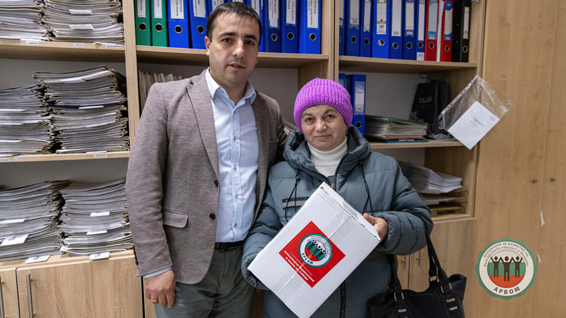 Българска асоциация дари хранителна помощ за социално слаби в Тараклия