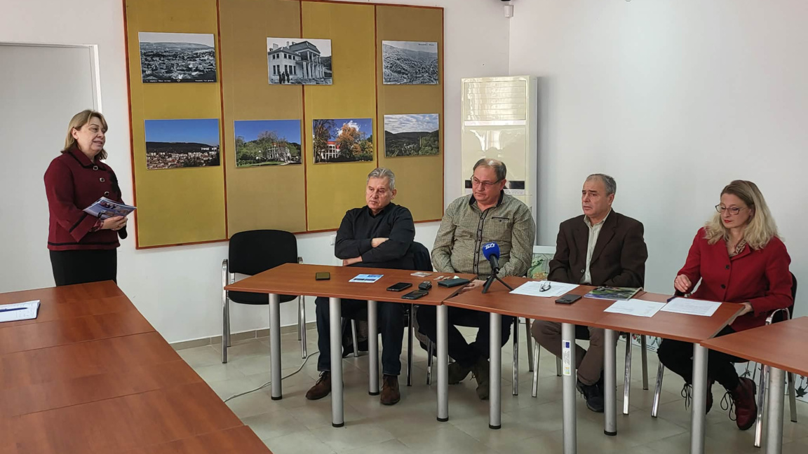 "Бисерна" - под номер 94...