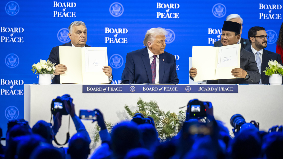 Индонезия каза "не" на вноската от $1 мл...