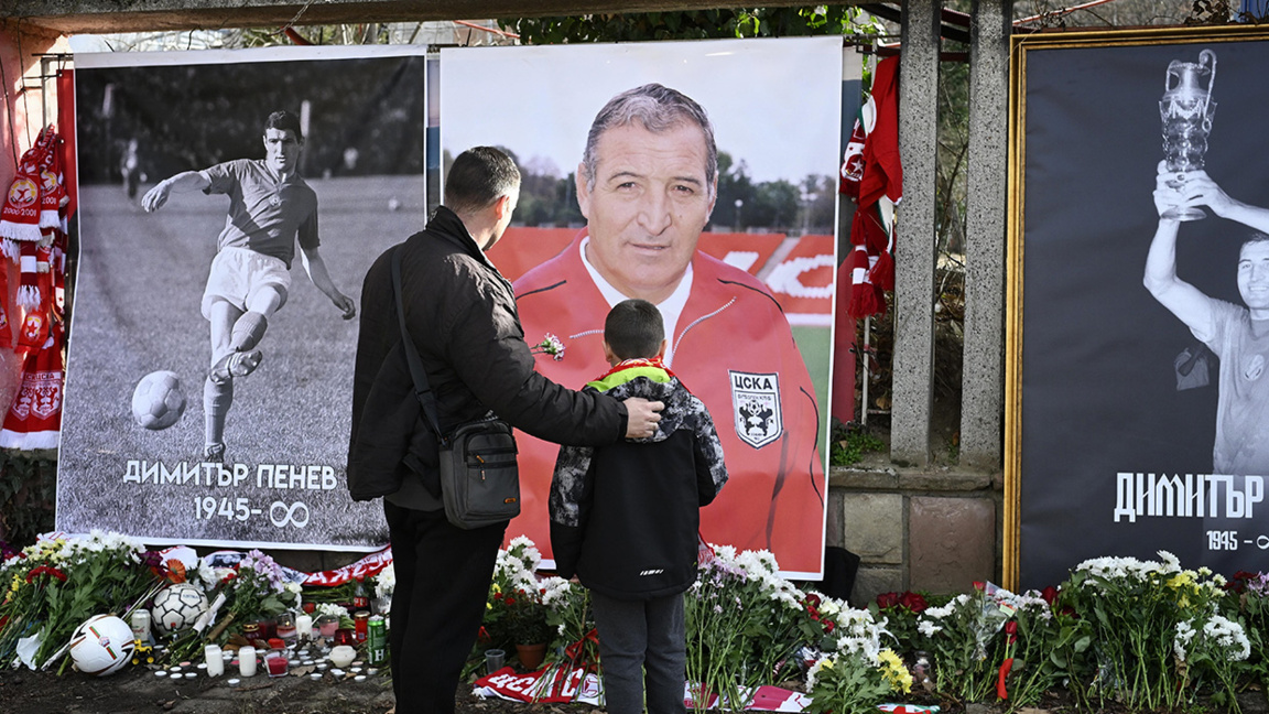 Сбогуваме се с легендарния футболен треньор Димитър Пенев