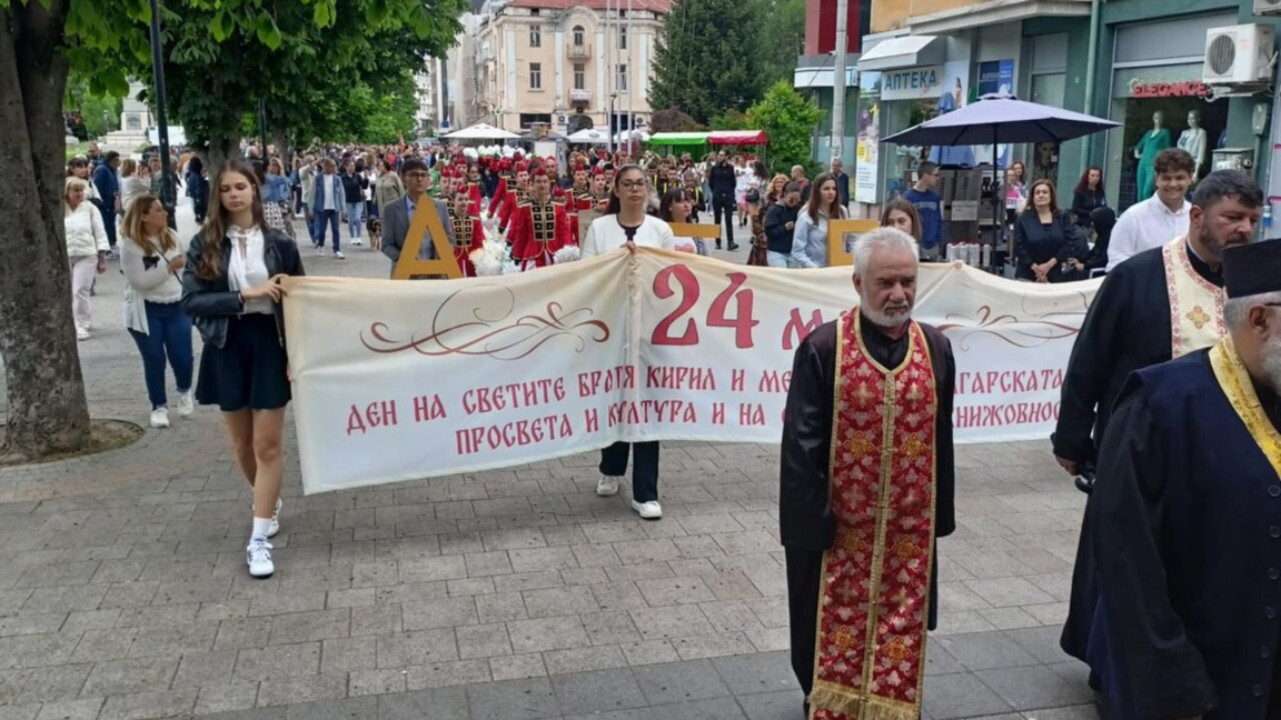 200 Tänzer führen bei Folklore-Marathon ...