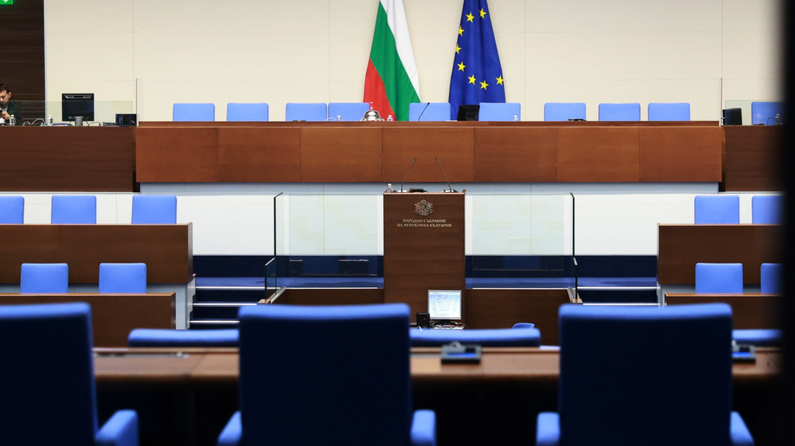 Скандал в НС прекъсна пленарното заседание