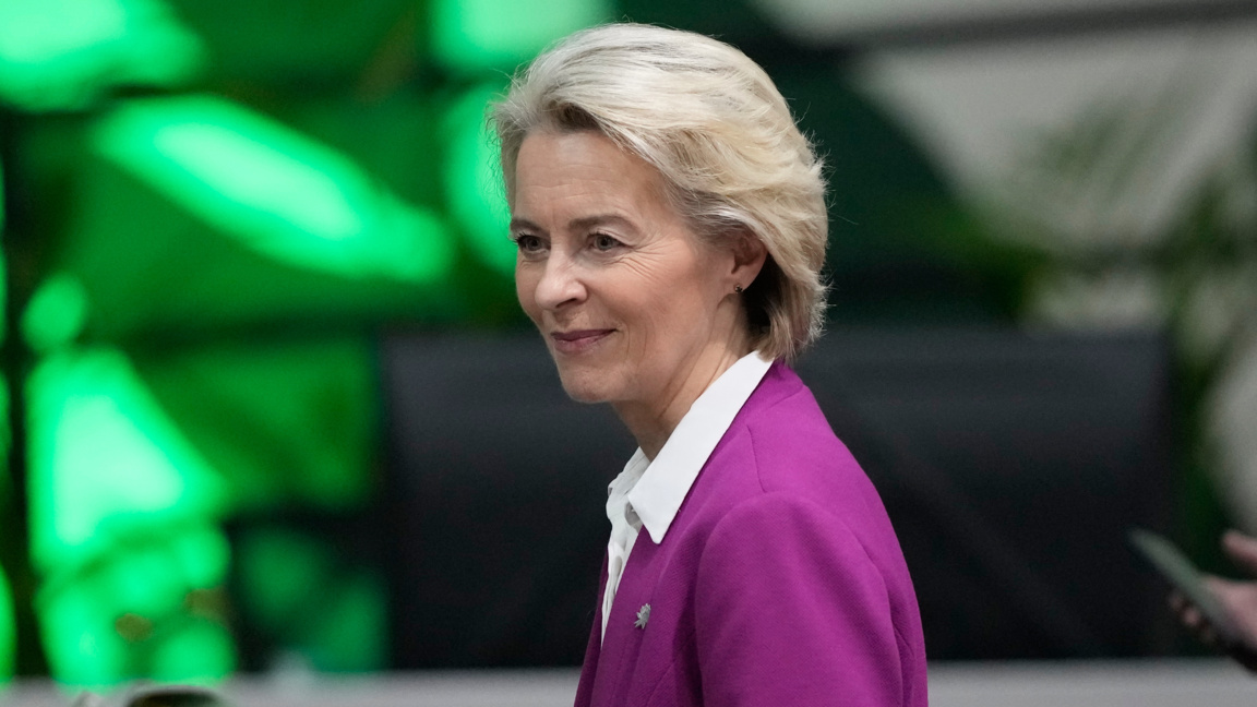 Фон дер Лайен ще посети Австралия за при...