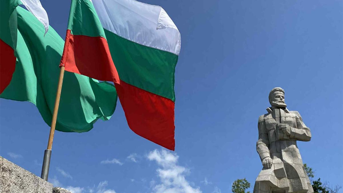 150 години от гибелта на Христо Ботев и ...