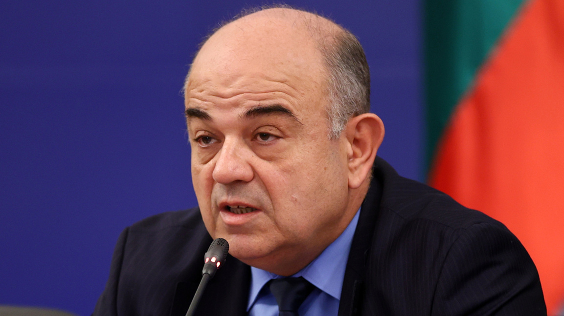 Владимир Иванов Координационен център за еврото в България