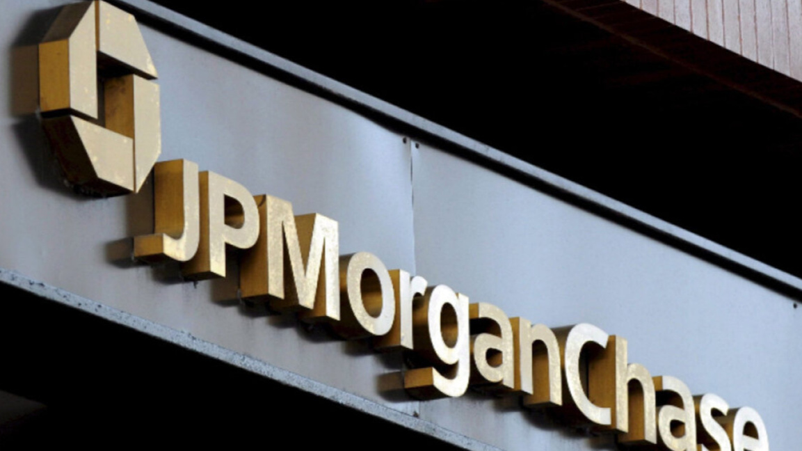FT: JPMorgan води преговори за банково о...