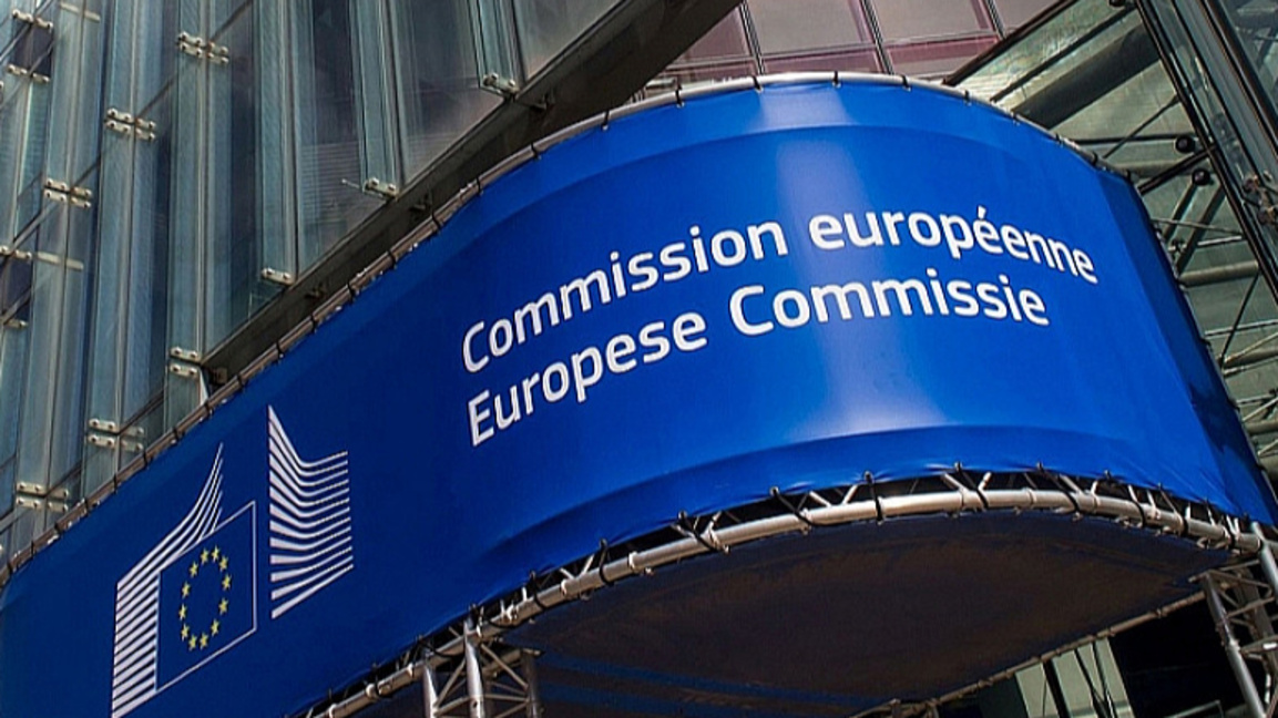 ЕК мотивира решението си да замрази €153 млн. за България от третия транш по ПВУ