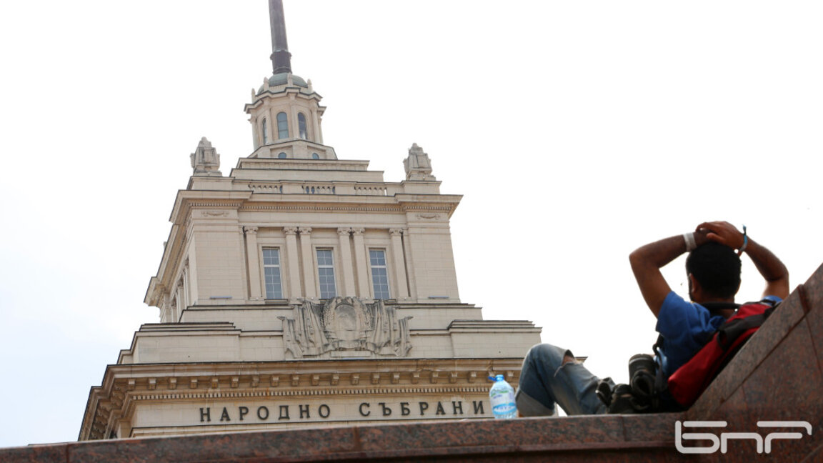 НС обсъжда проектодекларация, осъждаща агресивните действия на "Възраждане"