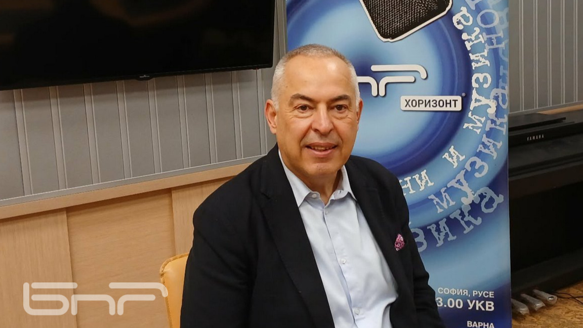 Бойко Василев