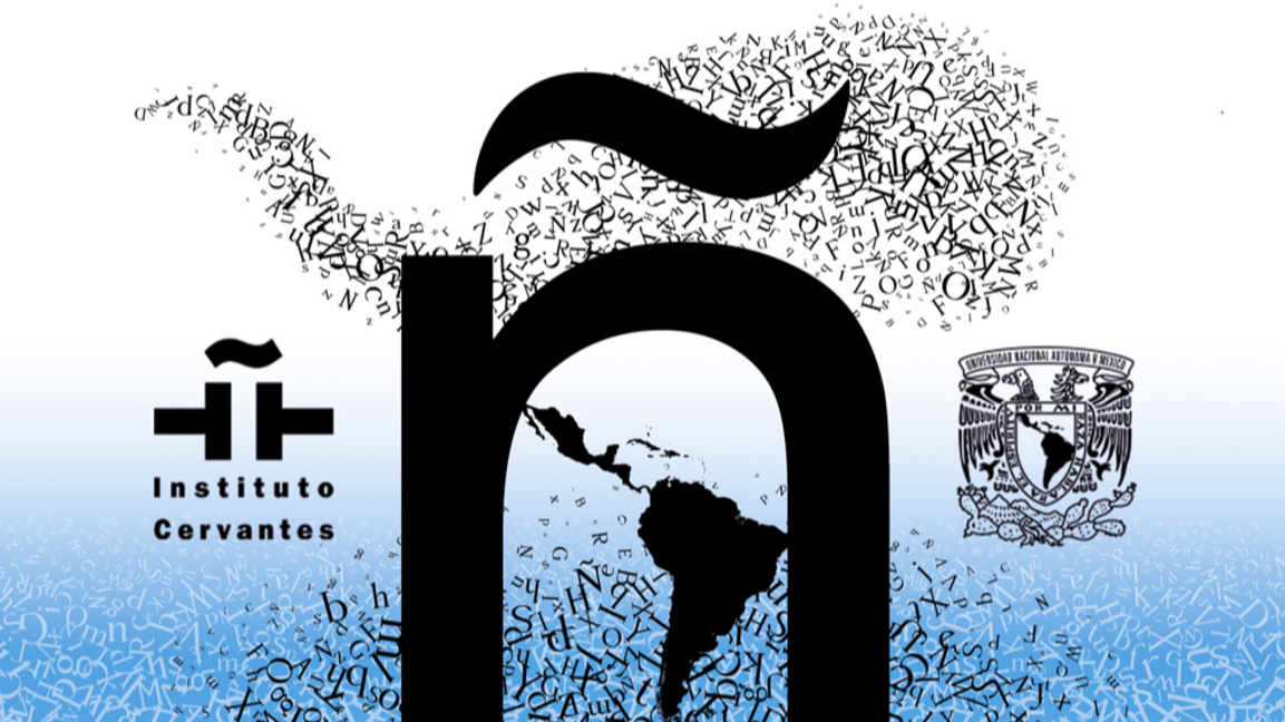 Обсерватория ще изследва бъдещето на исп...